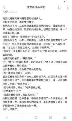 来试试你的好运！菲律宾乐透头奖今晚上开2亿菲币